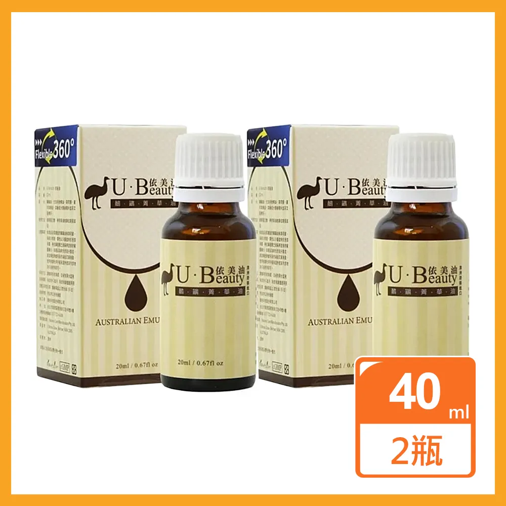 【于美人X樂沐】16年一路平安 公益鐵盒餅乾(1盒) 歷史價格詳細信息