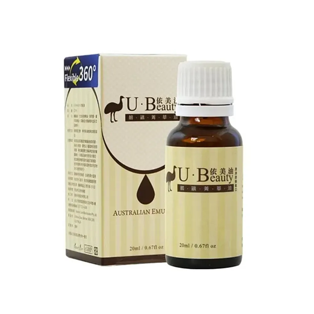 【于美人X樂沐】16年一路平安 公益鐵盒餅乾(1盒) 歷史價格詳細信息