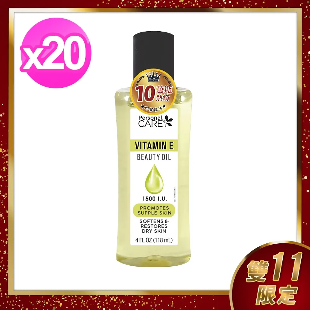 PC-118 「全彩包裝日本代購」澪川はるかDRPT-070満員電車で羽交いじめにされセーラー服の下から見えた乳首を強● 歷史價格詳細信息