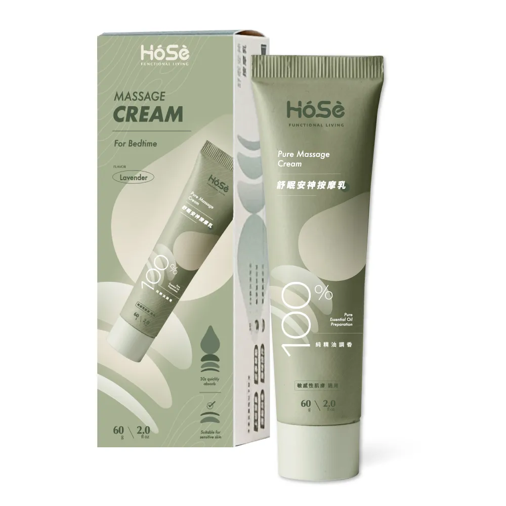 【HOSE好適】精油調香按摩乳-冰涼運動款(60ml/支) 台灣製 歷史價格詳細信息
