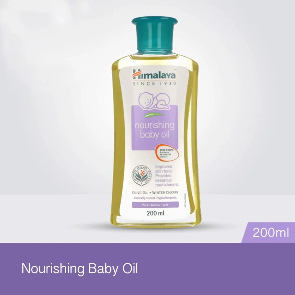 【Himalaya 喜馬拉雅】嬰兒沐浴精200ml 歷史價格詳細信息