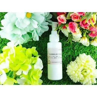 Little Happines 肌膚嫩白(複方精油SPA) 100ML 歷史價格詳細信息