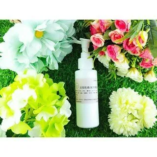 Little Happines 肌膚嫩白(複方精油SPA) 100ML 歷史價格詳細信息