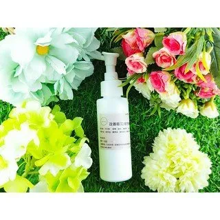 Little Happines 肌膚嫩白(複方精油SPA) 100ML 歷史價格詳細信息