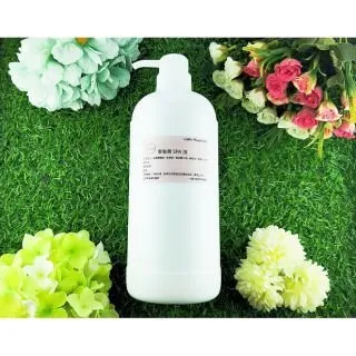 Little Happines 安息香精油 20ml 歷史價格詳細信息