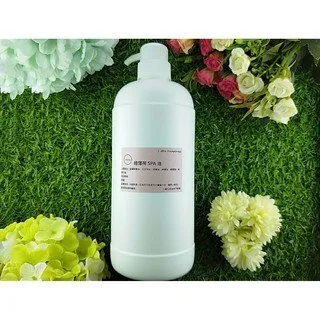 Little Happines綠蜂膠萃取液500ML 歷史價格詳細信息