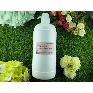 Little Happines 紅花修護精華液 100ml 歷史價格詳細信息