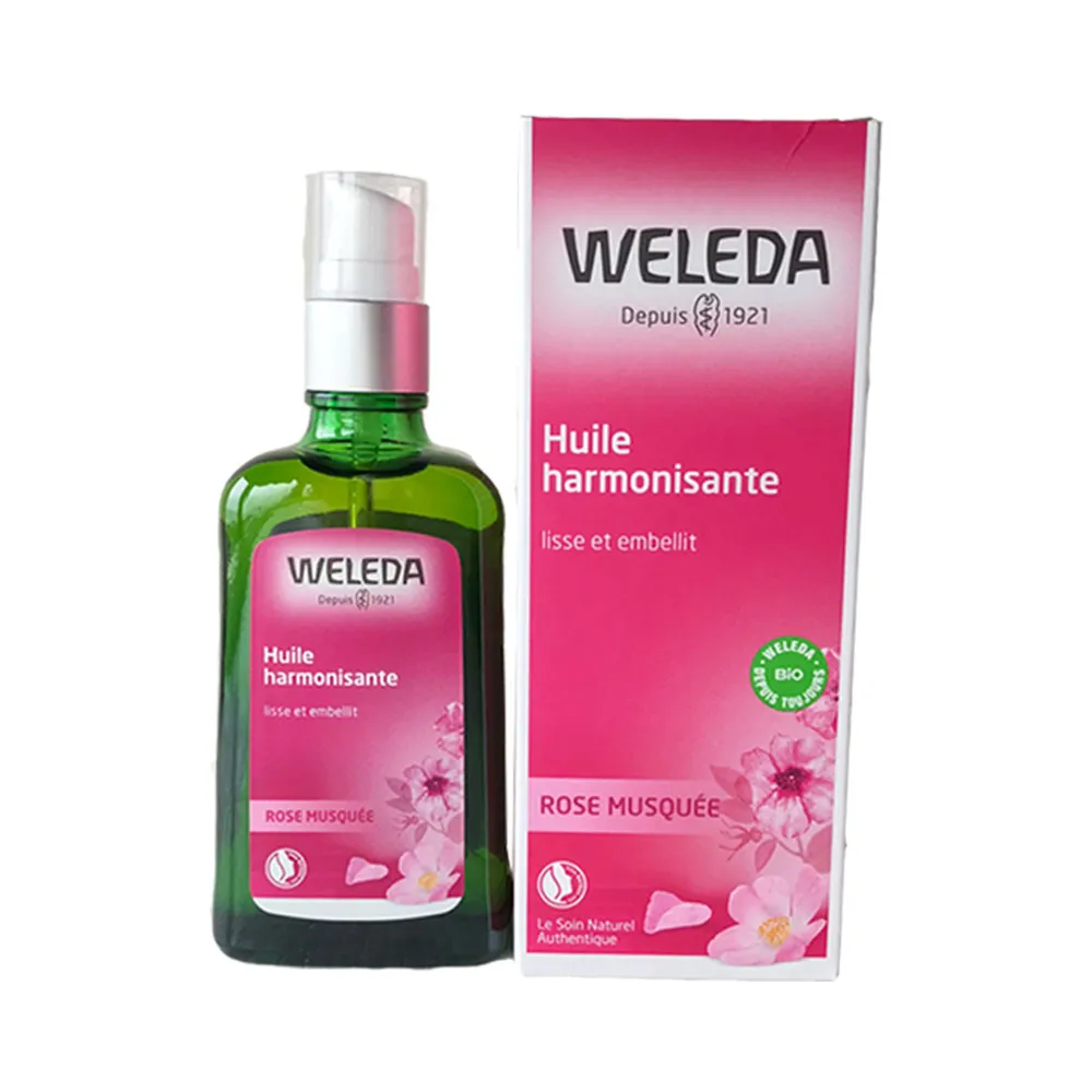 Weleda薇莉達 金盞花嬰兒護臀霜75ml 歷史價格詳細信息