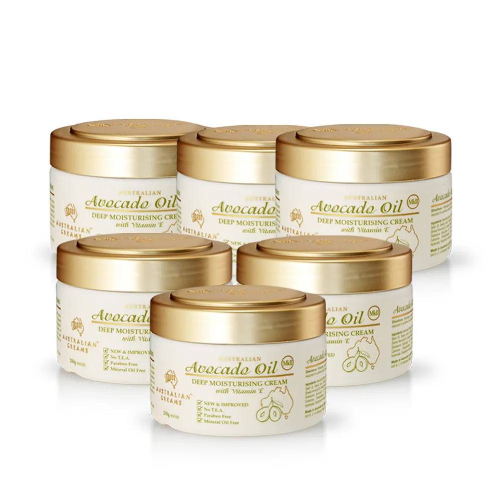 【澳洲 G&M】MKII金蓋鴯苗鳥油活力潤膚霜含維他命E(4入組100g/瓶) 歷史價格詳細信息