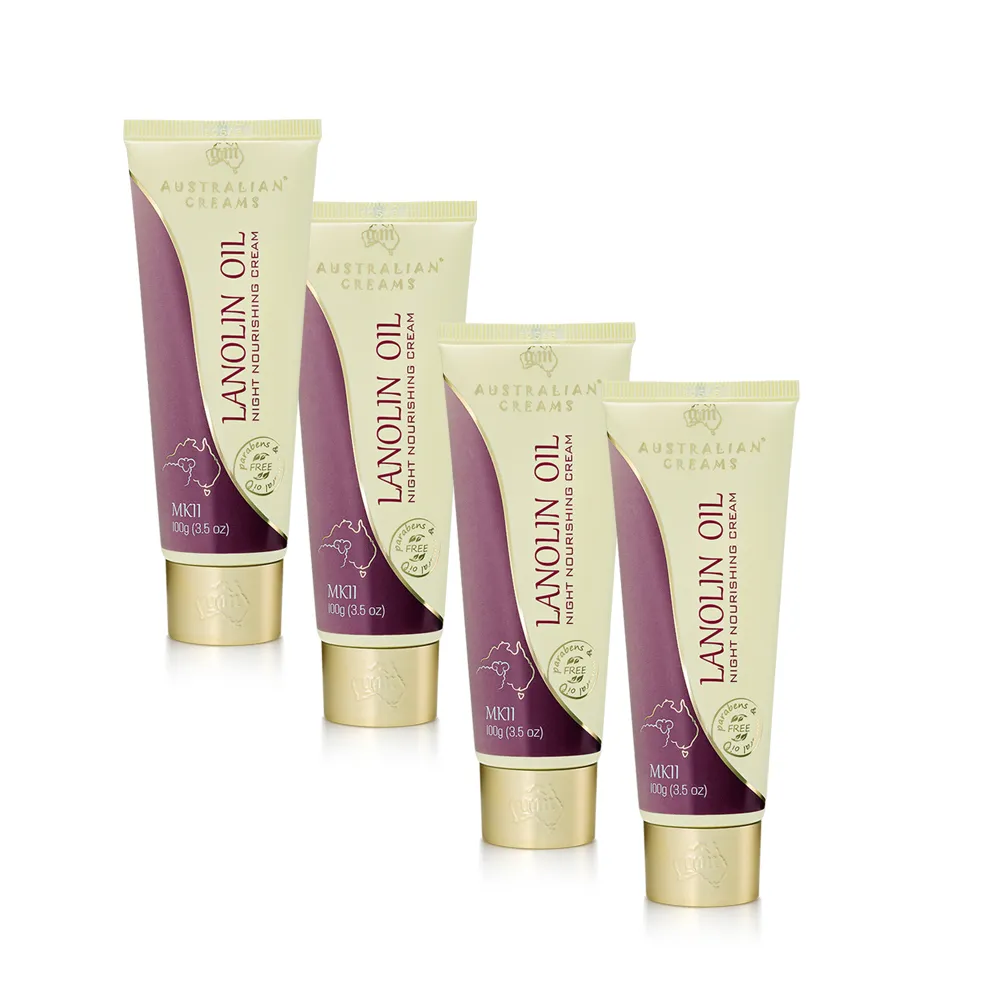 【澳洲 G&M】MKII金蓋綿羊油滋養夜霜(6 入組 100g/瓶) 歷史價格詳細信息