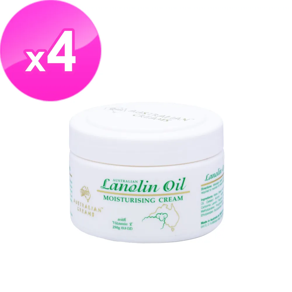 【澳洲G&M】綿羊油滋潤綿羊霜含維他命E(家庭號) 500g/瓶 -2入組 歷史價格詳細信息