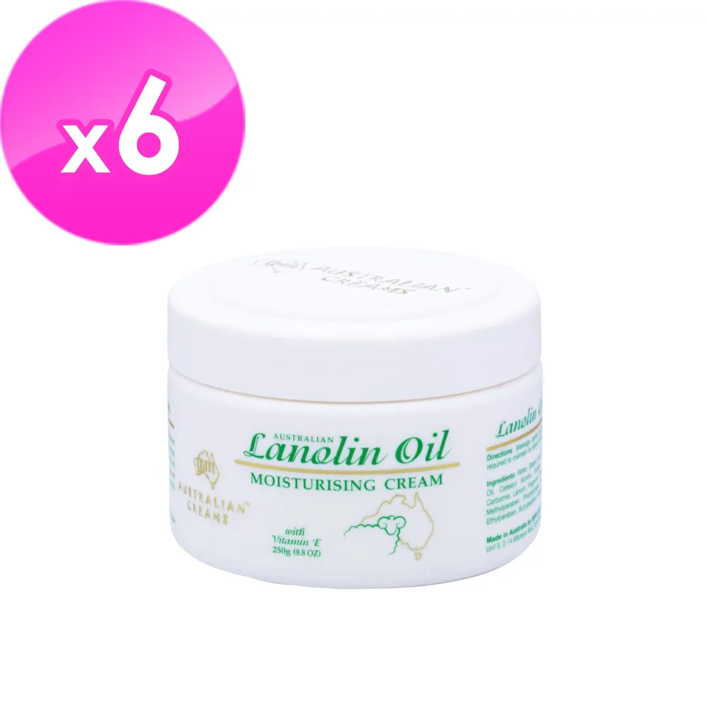 【澳洲G&M】綿羊油滋潤綿羊霜含維他命E(家庭號) 500g/瓶 -2入組 歷史價格詳細信息