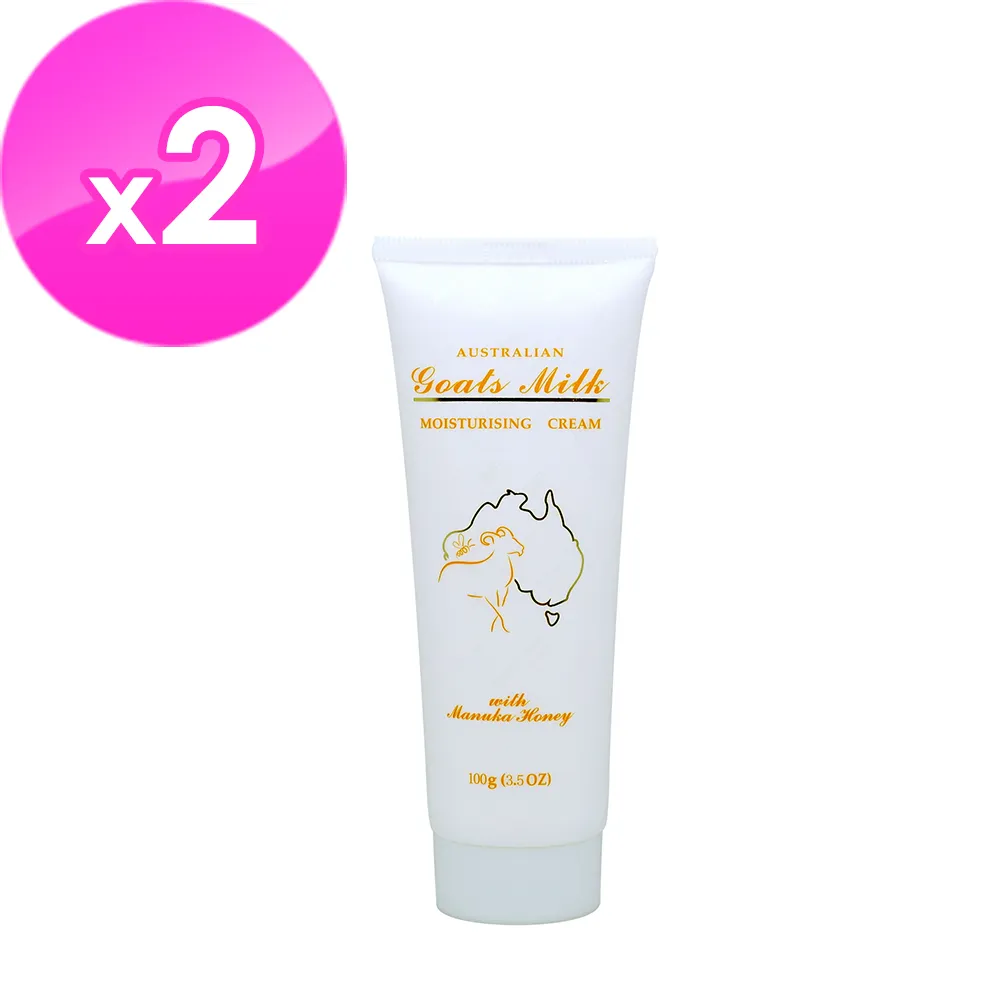 100%羊毛 澳洲羊毛 手工雙面呢長大衣 日系名媛風羊毛長外套 褐色系 韓系 正韓風格 SISTERXOXO KOREA 歷史價格詳細信息