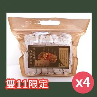 【草本足浴包】草本養生艾草泡澡泡腳足浴包16入X1袋(SGS檢驗合格/泡澡泡腳專用) 歷史價格詳細信息