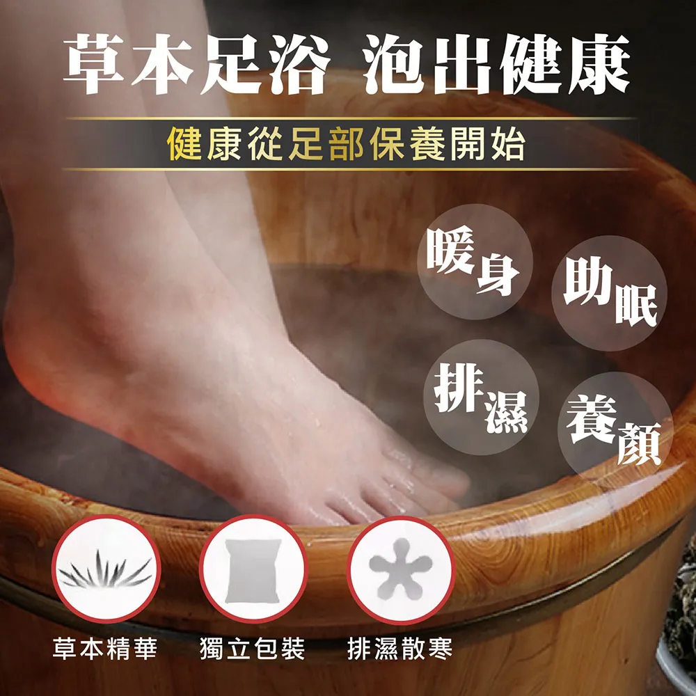 中藥包(13.5X15cm-20入)[大買家] 歷史價格詳細信息