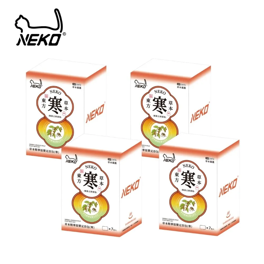 原漿4開8開彩色卡紙純木漿創意美術手工diy剪紙厚硬賀卡兒童摺紙 歷史價格詳細信息