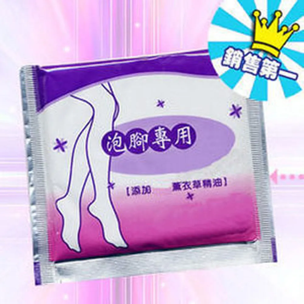 PS MALL足下腳趾按摩舒適護墊 水滴型前掌墊 2對 歷史價格詳細信息