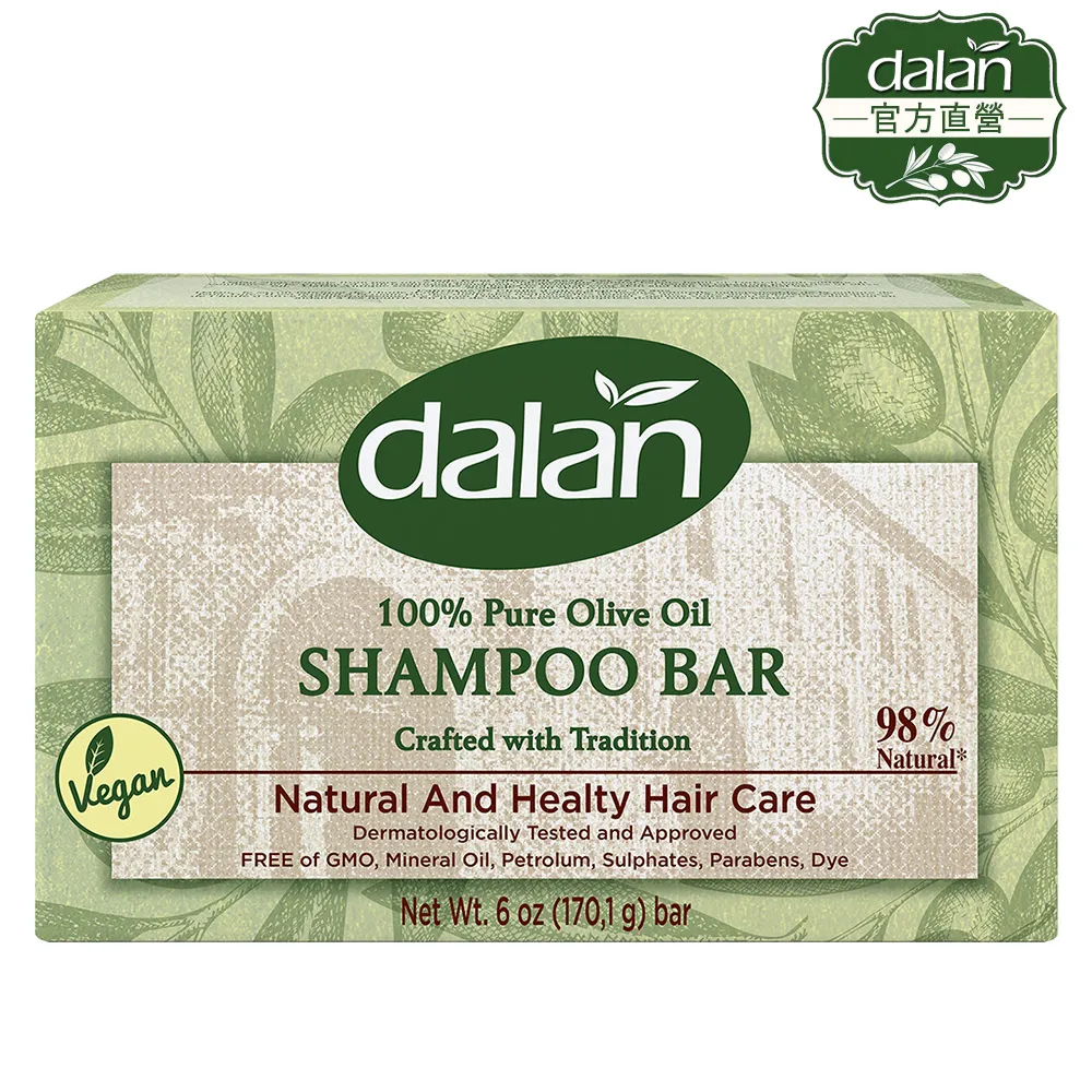 【土耳其dalan】頂級橄欖油傳統手工健康洗髮皂170g 3入組 歷史價格詳細信息