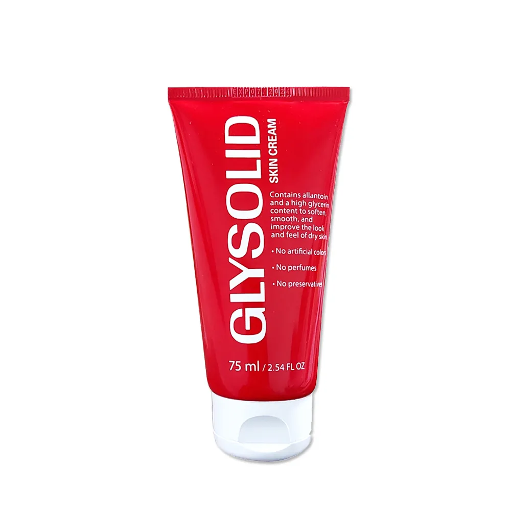 德國Glysolid 神奇乳霜/輕乳霜 100ml 任選兩入組 歷史價格詳細信息