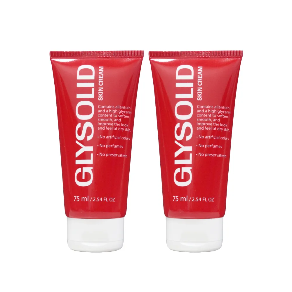 德國Glysolid 神奇乳霜/輕乳霜 100ml 任選兩入組 歷史價格詳細信息