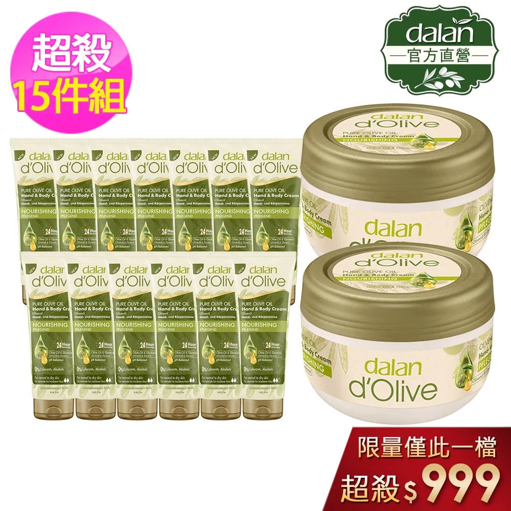 破盤限量NETGEAR PUSH2TV 720P高畫質輸出- TV Adapter for Intel Wireless Display PTV1000 歷史價格詳細信息