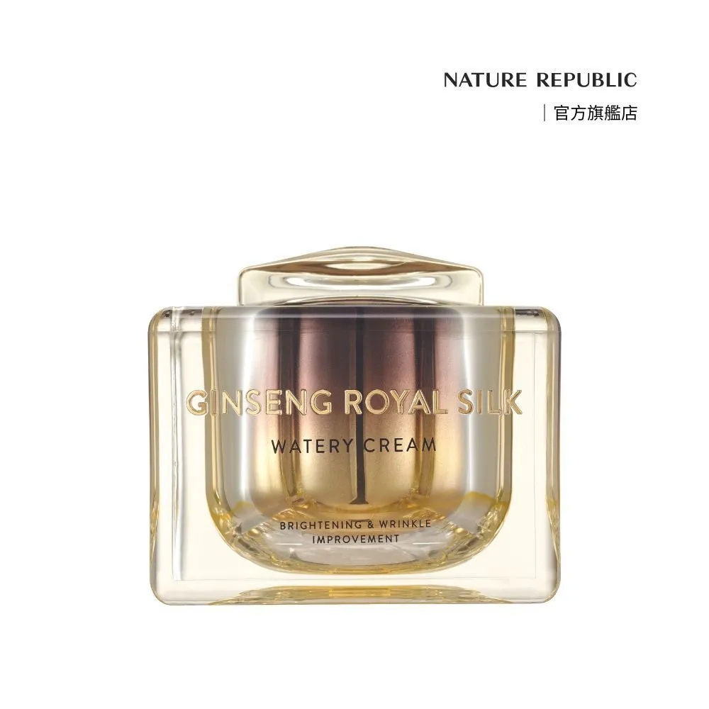 Nature Republic 92% 蘆薈保濕噴霧【小麥購物】24H出貨 台灣現貨【S165】保濕 鎮定 蘆薈 噴瓶 歷史價格詳細信息