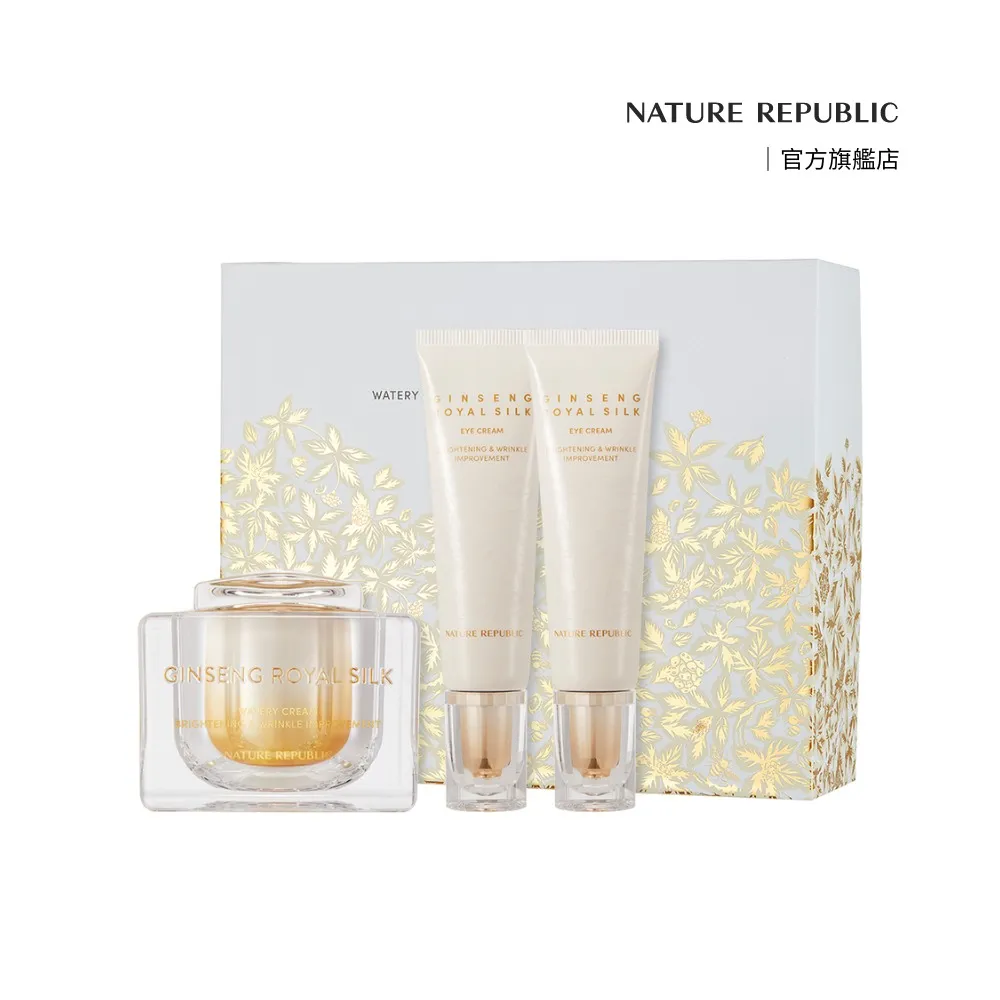 Nature Republic 92% 蘆薈保濕噴霧【小麥購物】24H出貨 台灣現貨【S165】保濕 鎮定 蘆薈 噴瓶 歷史價格詳細信息