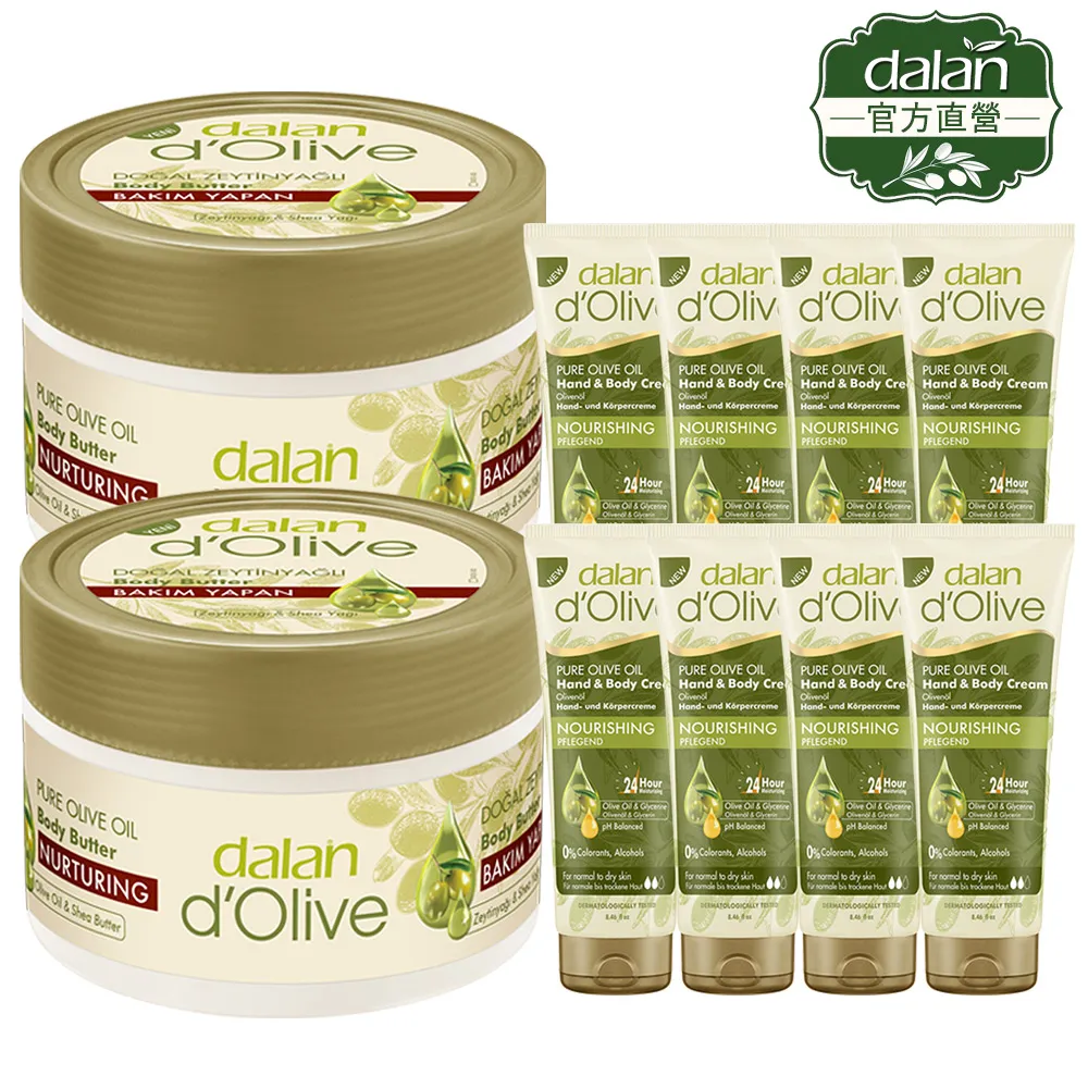 超殺！限定團購價 《狗狗福箱》 超值 粉絲最愛 熱賣款 寵物 潔牙 狗餐盒 罐頭 零食 福袋 歷史價格詳細信息