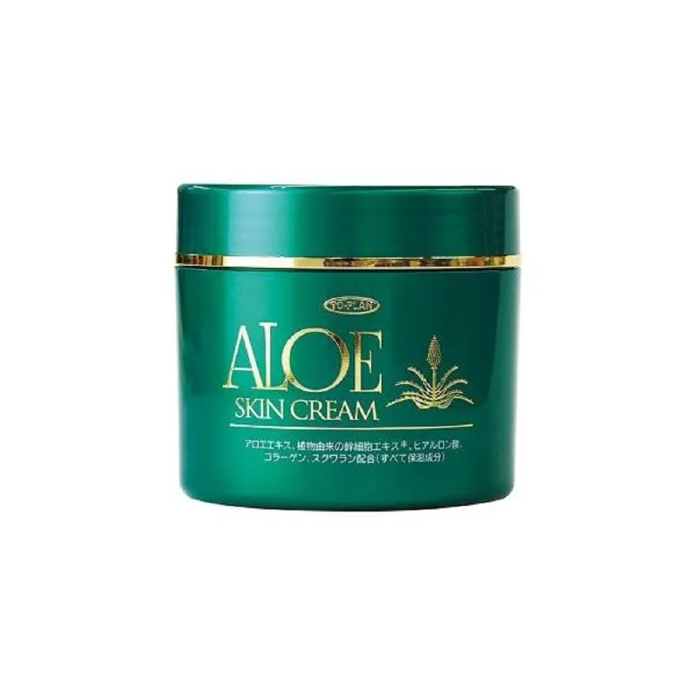 保濕 滋潤 蘆薈皂 85g【佳瑪】清潔皂 沐浴皂 香皂 歷史價格詳細信息