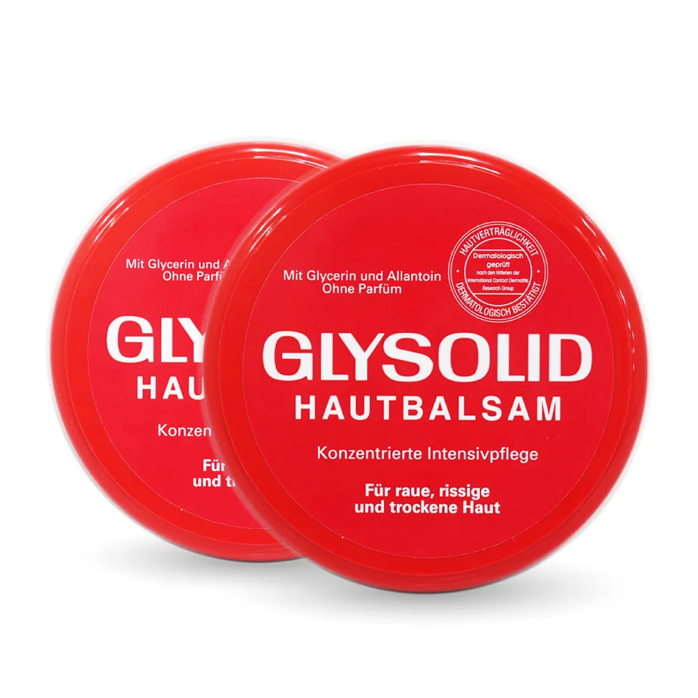 德國Glysolid 神奇乳霜/輕乳霜 100ml 任選兩入組 歷史價格詳細信息