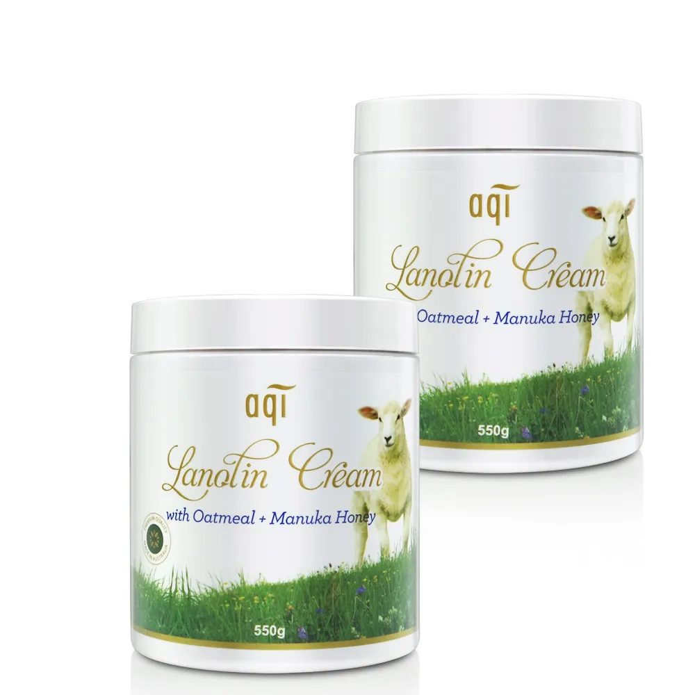 【潔麗雅】綿羊油極潤潤膚霜550g+蜂膠護齦牙膏75ml 歷史價格詳細信息