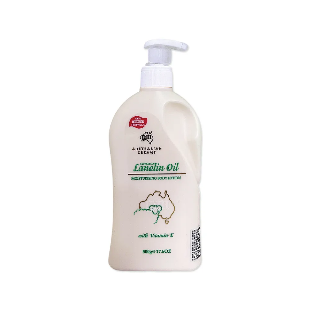 澳洲G&M綿羊油潤膚霜250g/潤膚乳500g  (12入/箱) 綿羊霜 綿羊油 身體乳 乳液 現貨 現貨 廠商直送 歷史價格詳細信息