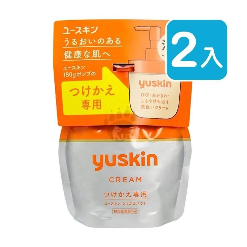 【Yuskin悠斯晶】乳霜 經典超值組 液壓瓶+補充包(180g+180g) 歷史價格詳細信息