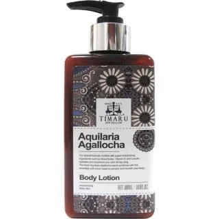 【Timaru 堤瑪露】御寶沉香潤膚乳霜 300ml 歷史價格詳細信息