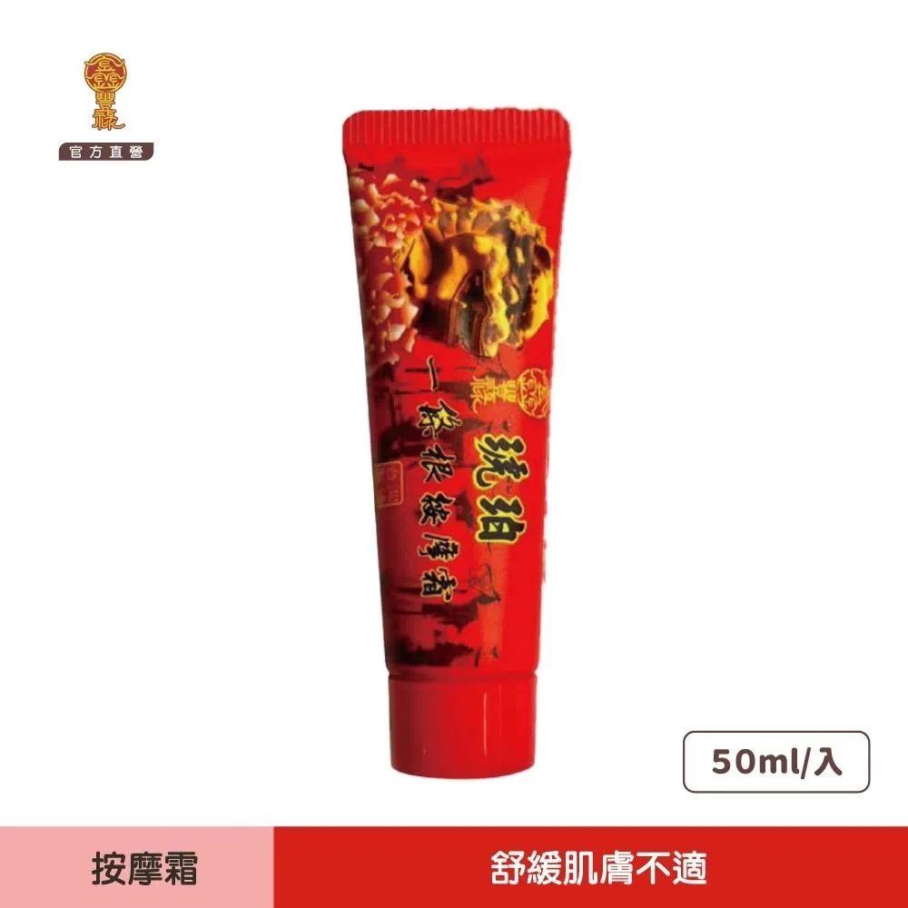 50根入 高馬尾 髮繩 髮圈 細頭繩 高彈力髮圈 扎頭髮圈 女生橡皮筋 高彈力髮圈 簡約髮圈 綁頭髮 髮飾 歷史價格詳細信息