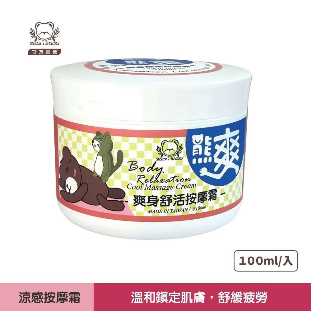 【爽脆入味】黃金海帶絲(6入組) 五辛素 益康泡菜 歷史價格詳細信息