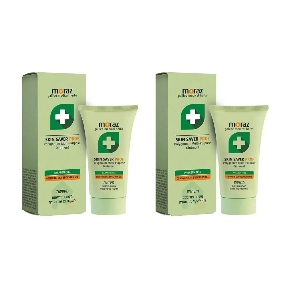 （買1送1）全自動雙開門連續捕鼠器x1（加贈 微電子超聲波抑鼠驅鼠器x1） 歷史價格詳細信息