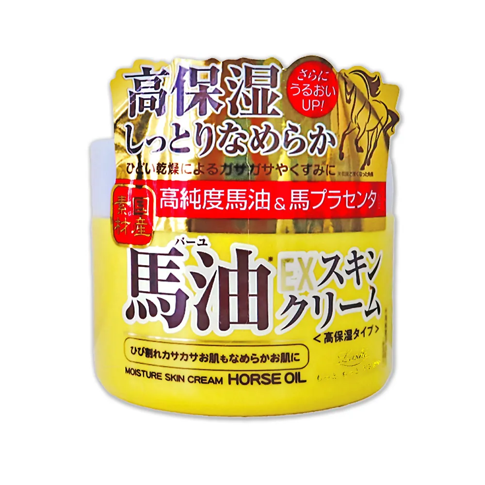 【Loshi】馬油EX高保濕乳霜-100g 歷史價格詳細信息