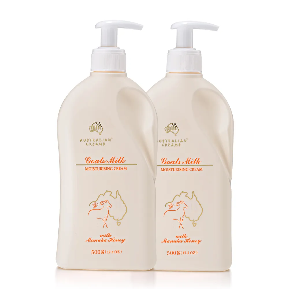 2瓶組_ 澳洲製植物精油洗手液 750ml x2 歷史價格詳細信息