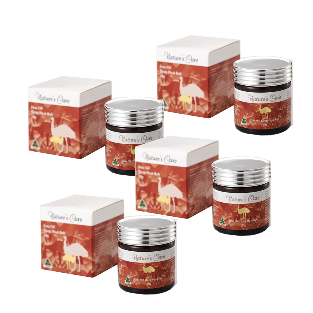 【澳洲Natures Care】 鴯鶓油萬用膏 2入組 50g/罐 歷史價格詳細信息