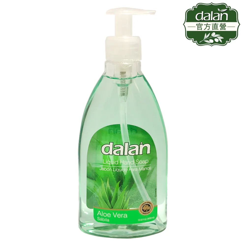 【土耳其dalan】蘆薈薑根綠茶+可可脂油乳霜皂 3+3清爽組(90gX6) 歷史價格詳細信息