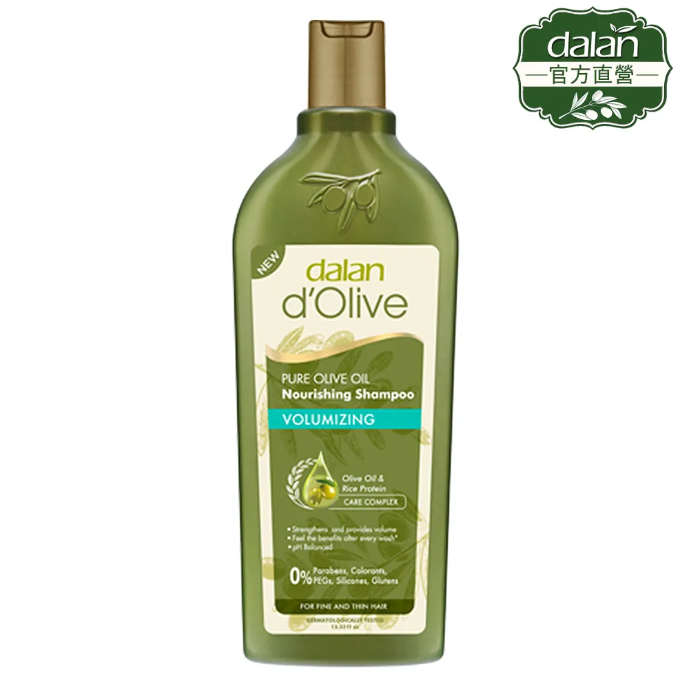 【土耳其dalan】頂級橄欖油佛手柑PH5.5舒活精粹沐浴露400ml 歷史價格詳細信息