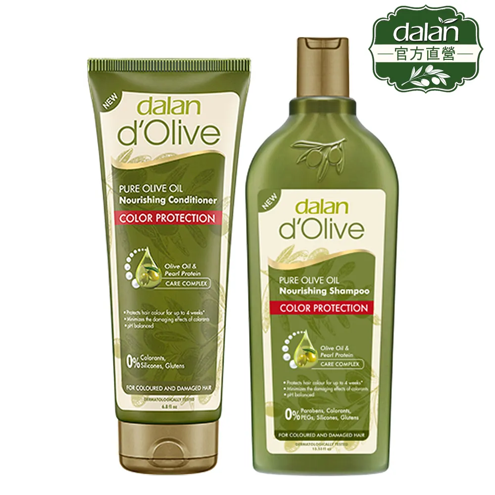 【黑珍珠】頂級洗車DIY美容桶-8件組 歷史價格詳細信息