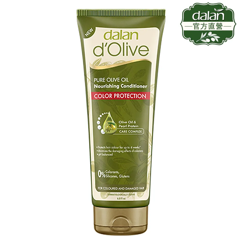 【土耳其dalan】頂級橄欖油佛手柑PH5.5舒活精粹沐浴露400ml 歷史價格詳細信息