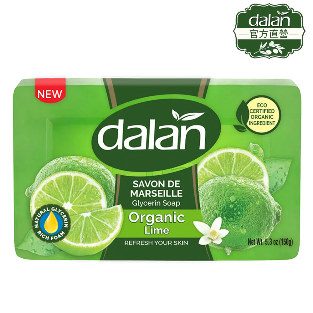 【土耳其dalan】有機成分庫拉索蘆薈舒敏嬰兒潔膚皂90g 歷史價格詳細信息