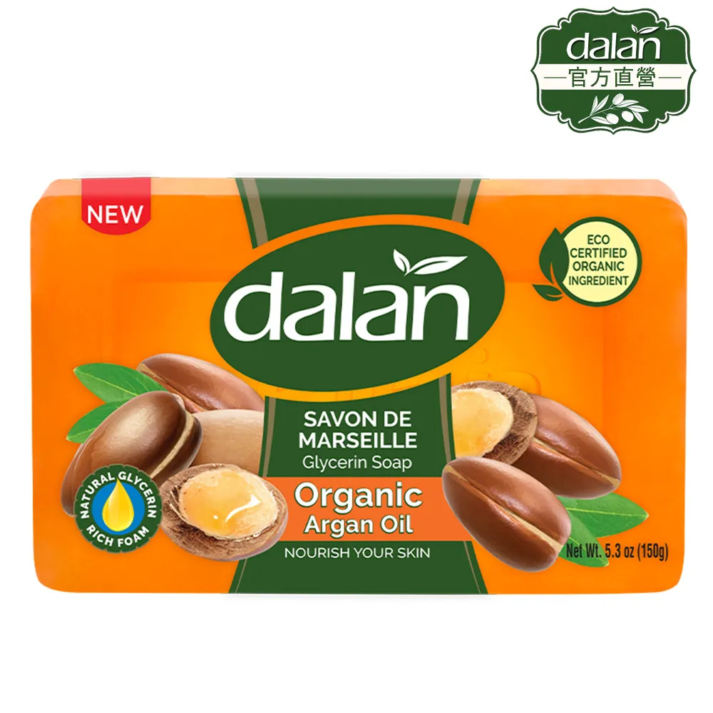 【土耳其dalan】有機成分庫拉索蘆薈舒敏嬰兒潔膚皂90g 歷史價格詳細信息