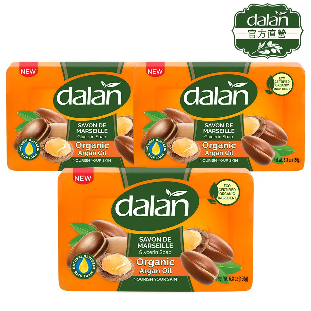 【土耳其dalan】有機成分庫拉索蘆薈舒敏嬰兒潔膚皂90g 歷史價格詳細信息