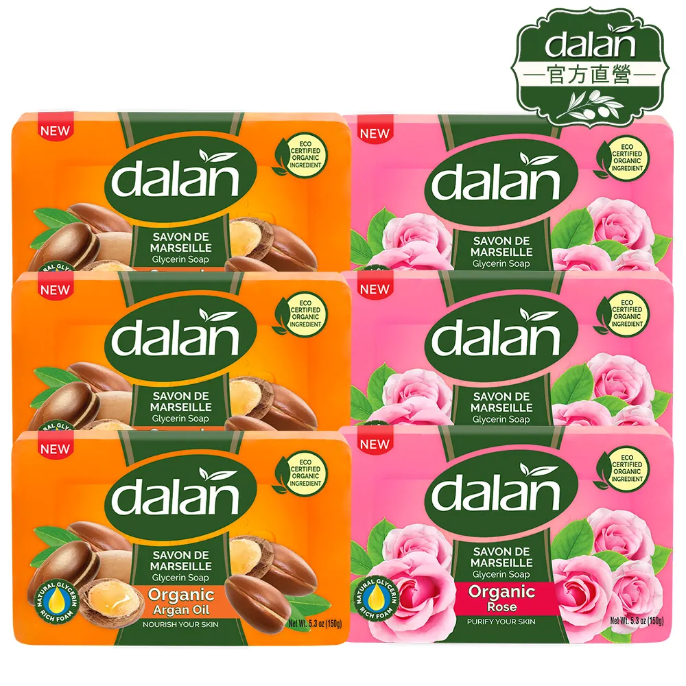 【土耳其dalan】有機成分庫拉索蘆薈舒敏嬰兒潔膚皂90g 歷史價格詳細信息