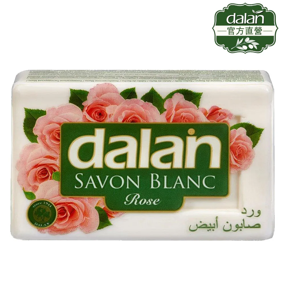 【土耳其dalan】玫瑰甜杏仁牛奶植萃療浴皂175g 歷史價格詳細信息