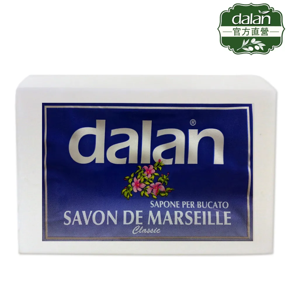 【土耳其dalan】原味經典馬賽皂300g 歷史價格詳細信息
